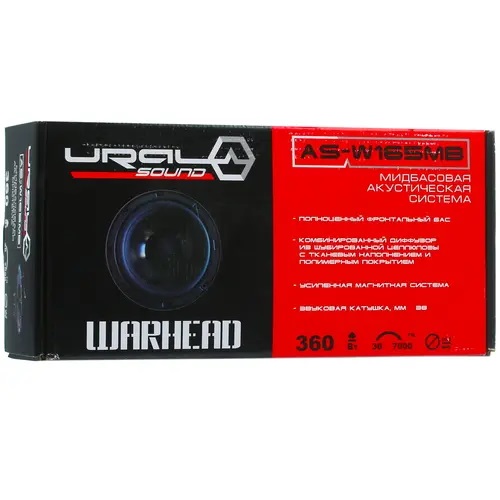Ural УРАЛ WARHEAD AS-W165MB