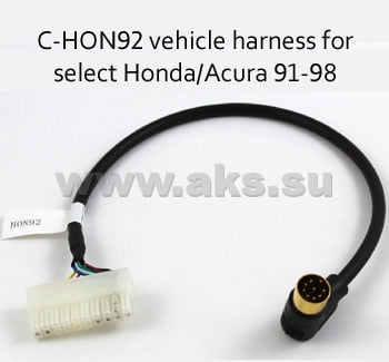 GromAudio Honda Acura 91-05 HON92 U3