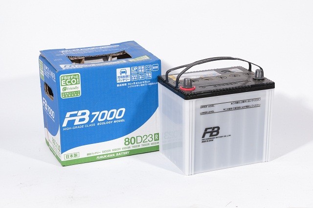 Аккумуляторы автомобильные (Япония) FURUKAWA BATTERY FB7000 80D23L