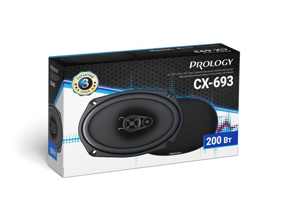 Акустика автомобильная Prology CX-693 