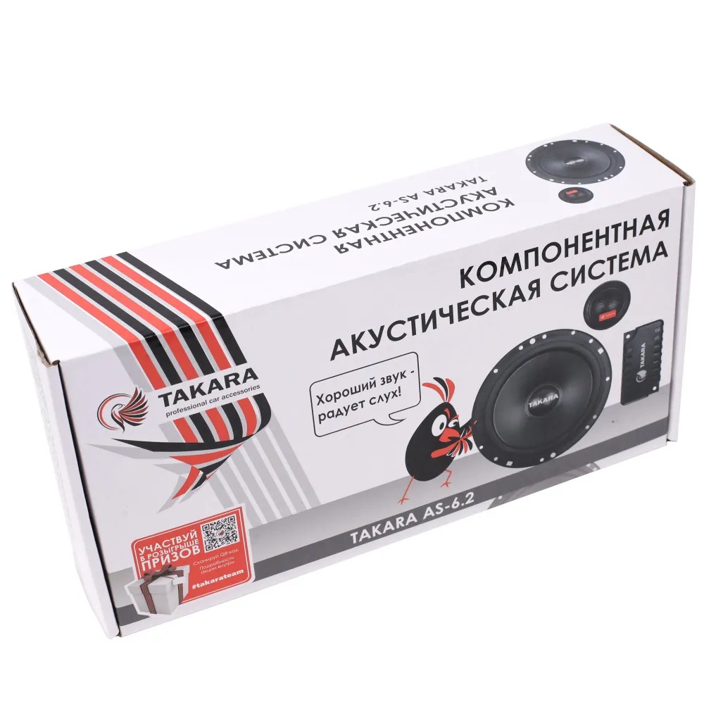 Акустика автомобильная Takara AS-6.2 