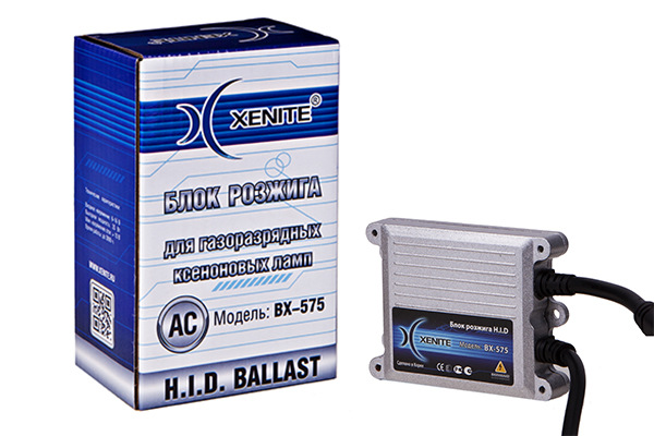 Блок розжига XENITE Slim BX-575