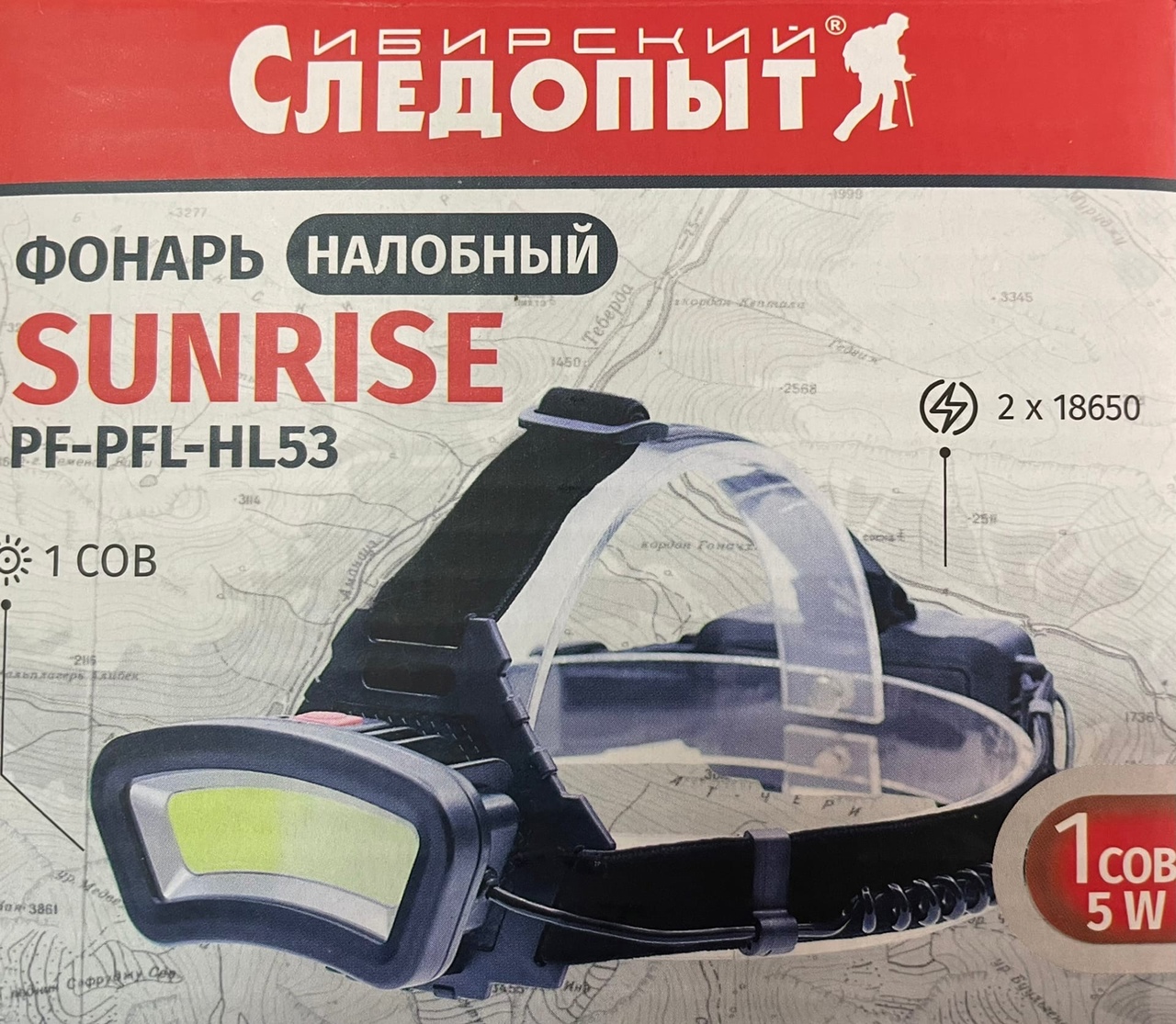 СИБИРСКИЙ СЛЕДОПЫТ SUNRISE
