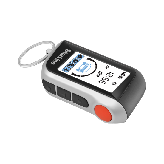 StarLine A63 GSM ECO