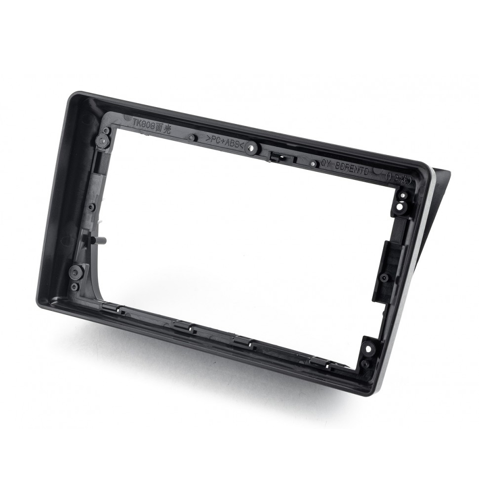 KIA Incar RKIA-FC384 