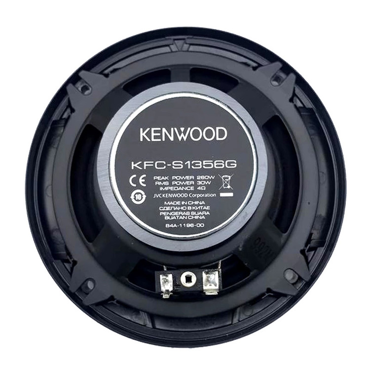 Акустика автомобильная Kenwood KFC-S1356G 