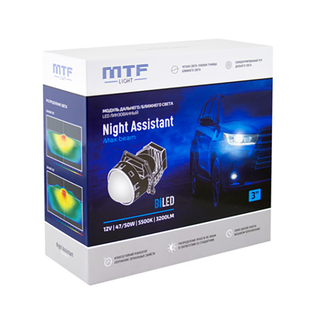 MTF HL47K60
