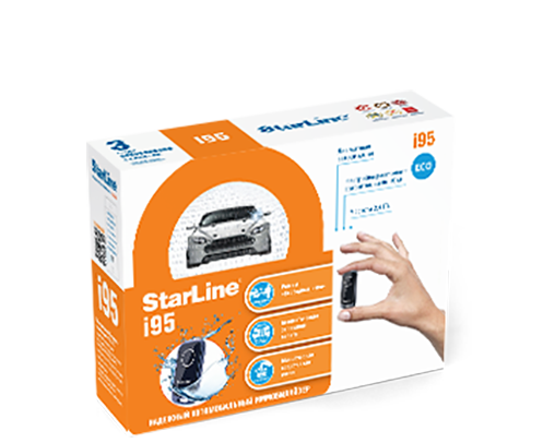 StarLine i95 ECO