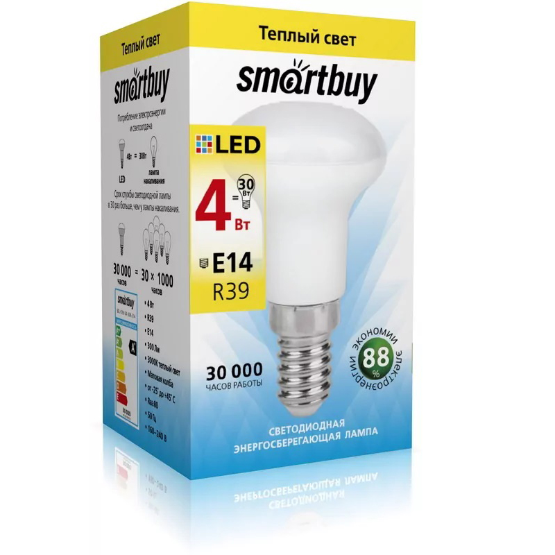 Лампа Smartbuy R39-04W/3000/E14 ( SBL-R39-04-30K-E14 )