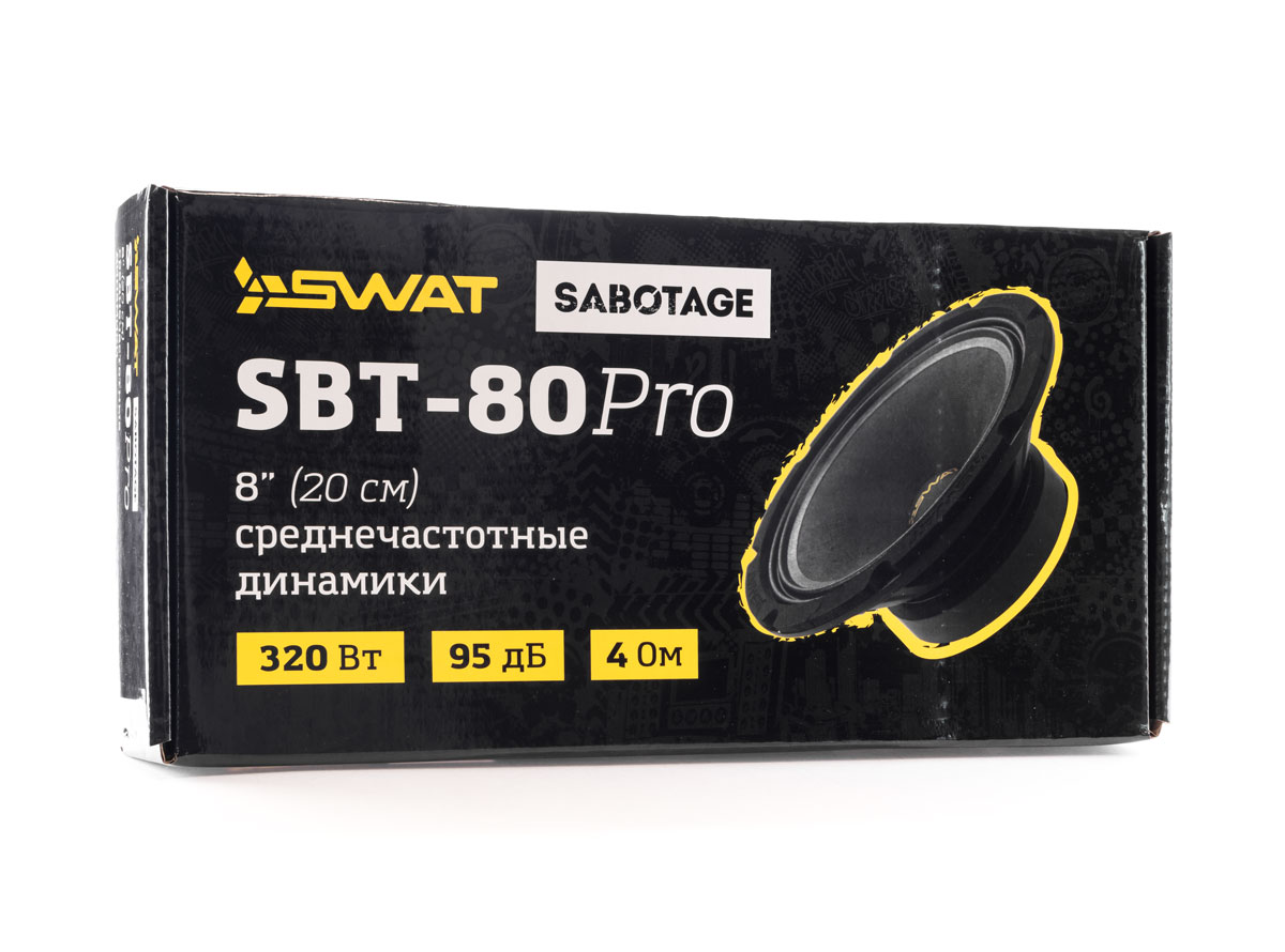 Swat SBT-80 PRO