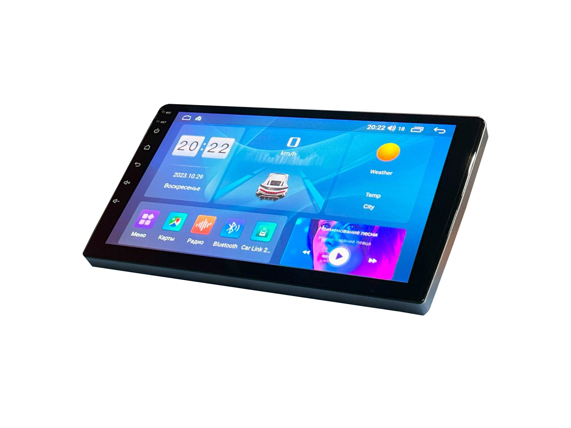 Планшеты 9"/10"/12" PULSAR Lite 9.0 2/32GB 