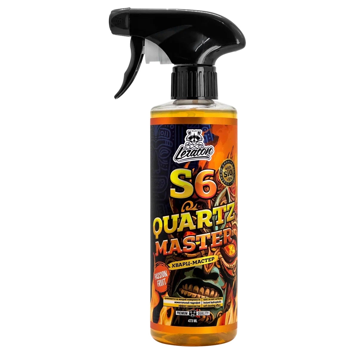 LERATON S6