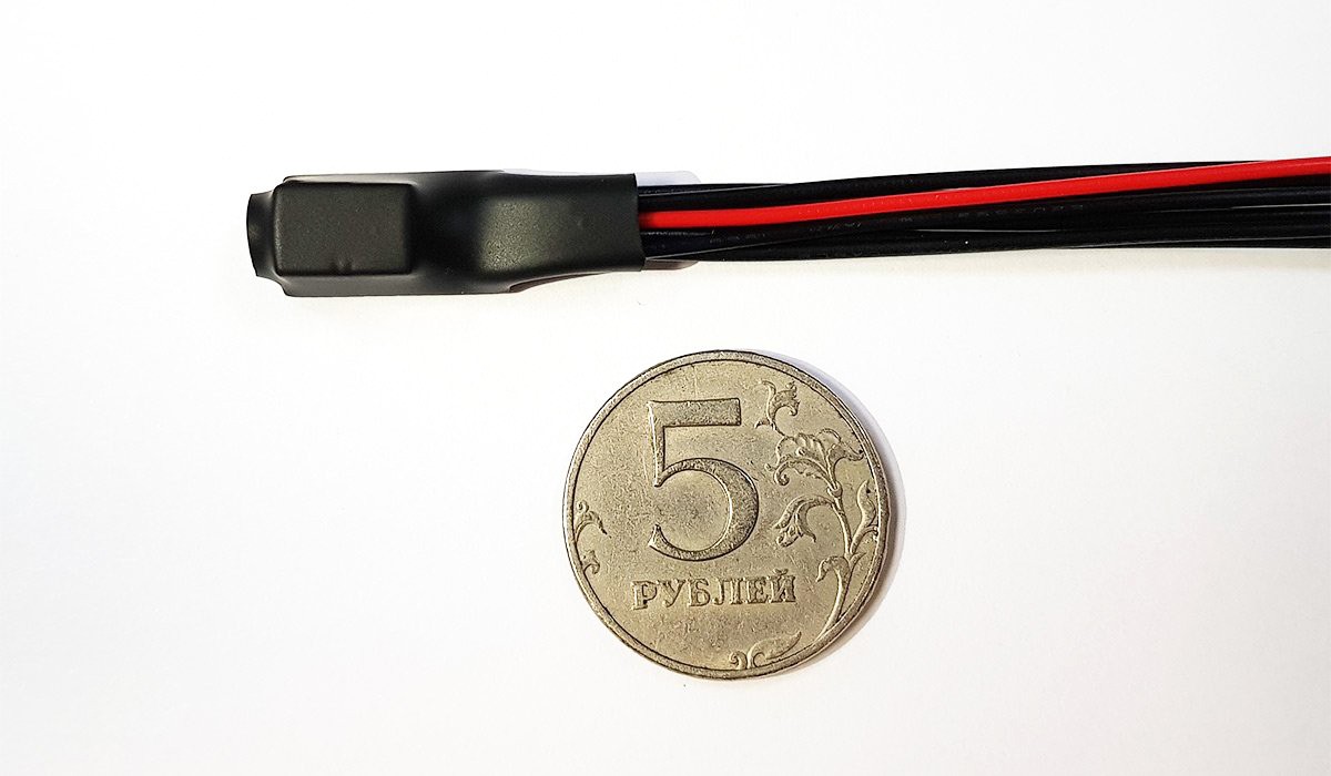 Pandora RI-1