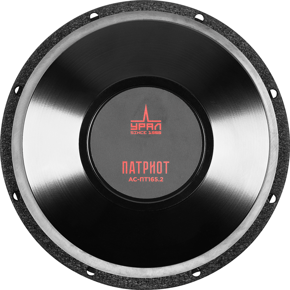 Ural Урал ПАТРИОТ AC-ПТ165.2