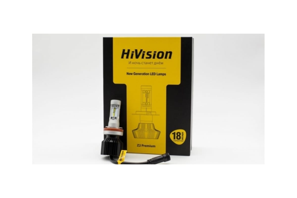 HiVision H15 Z2 PREMIUM