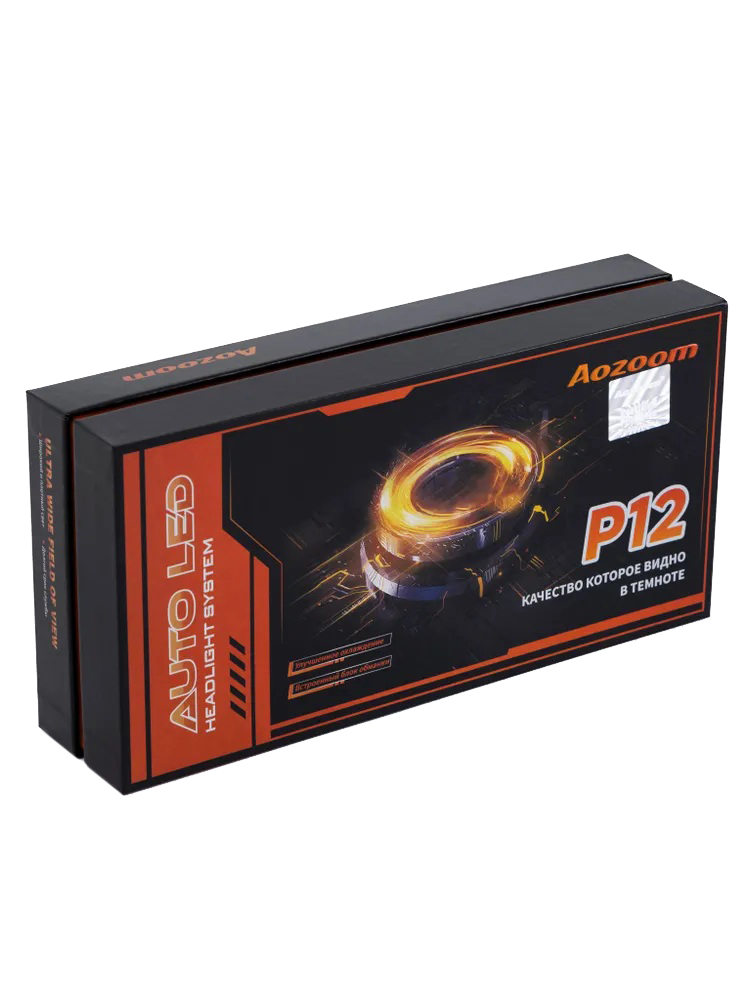 AOZOOM P12 H1