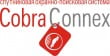 Рекламный ролик Cobra Connex
