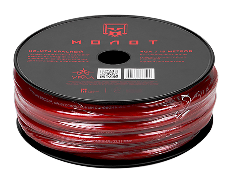 Кабели силовые, разъемы. Крепеж для кабеля. Ural МТ4 Красный 