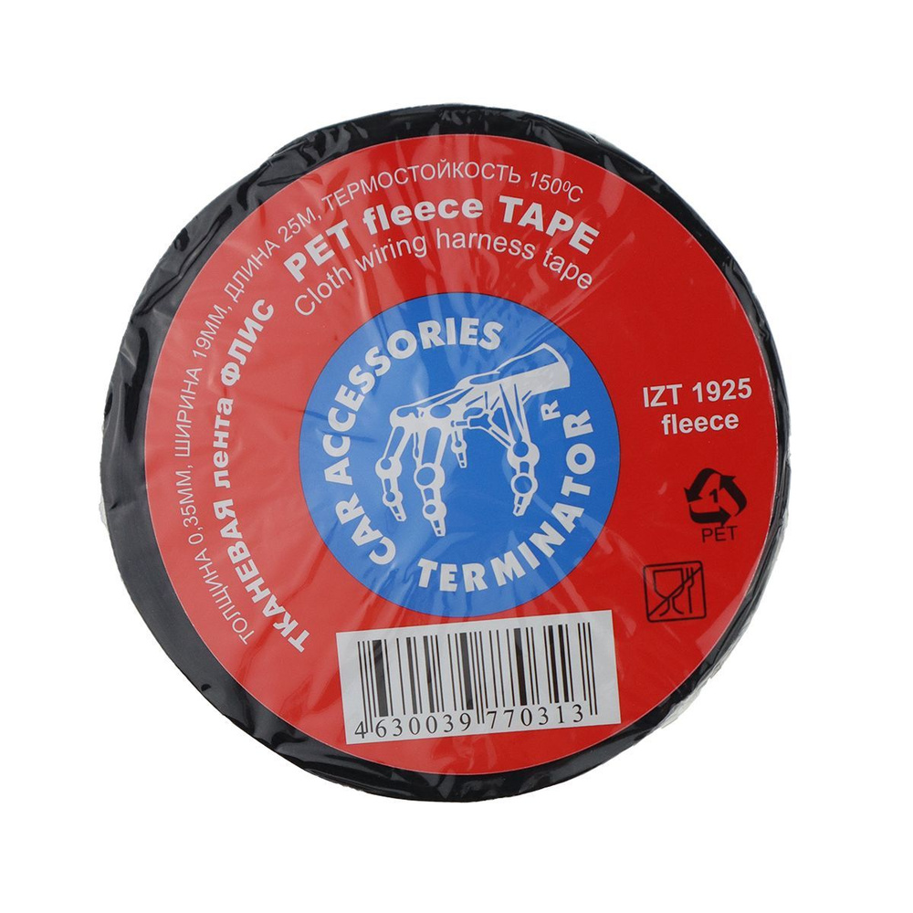 Изолента TERMINATOR флис
