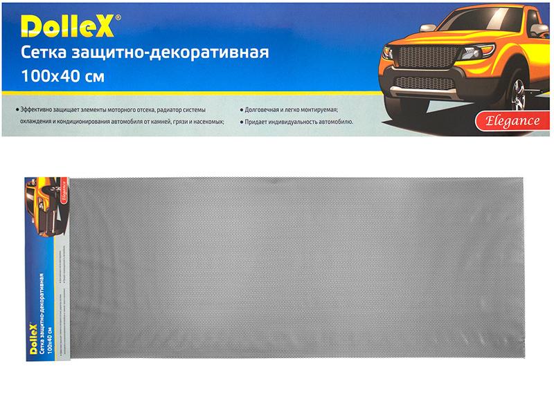 DolleX DKS-005