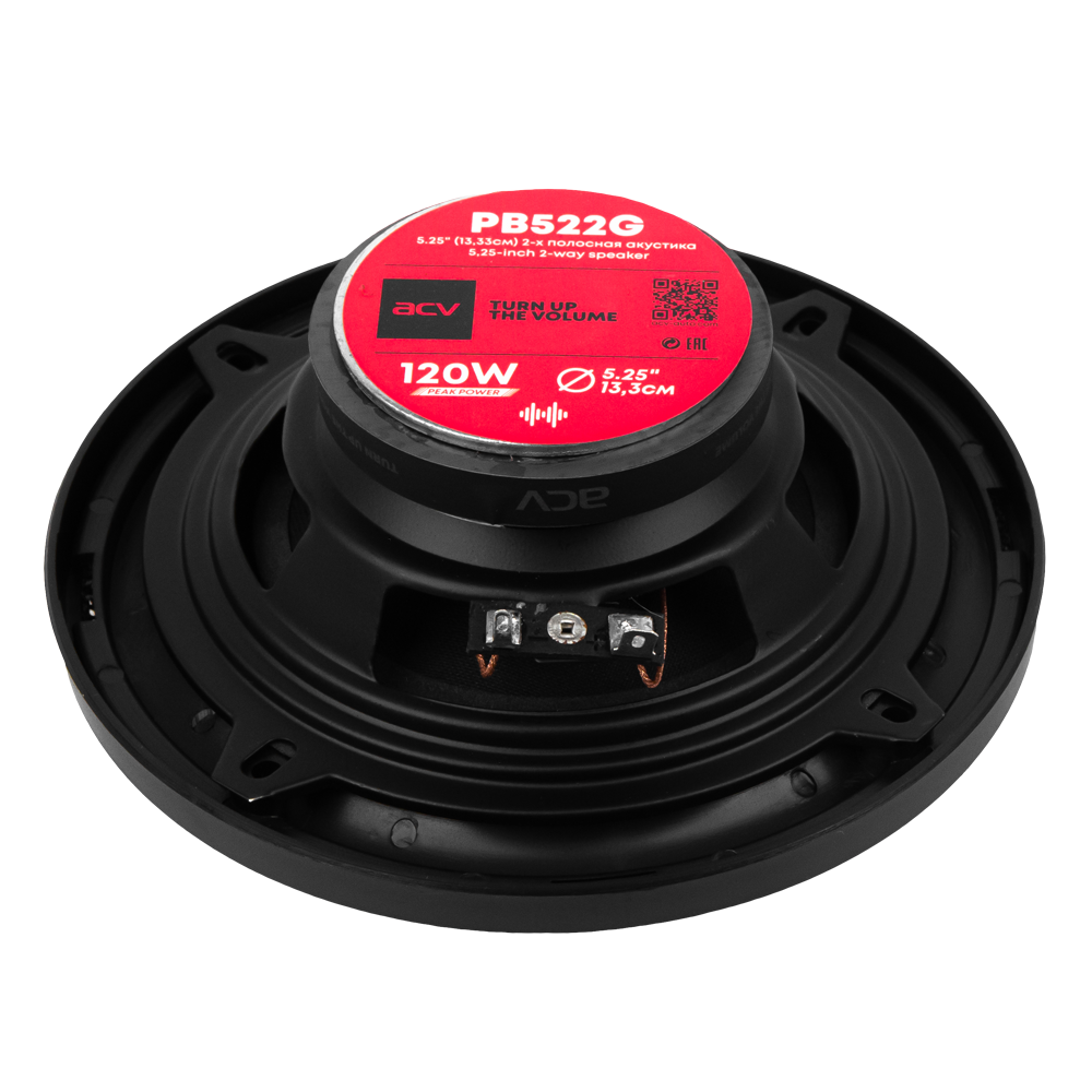 Акустика автомобильная ACV PB-522G 