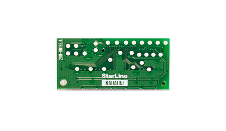 StarLine Мастер 6 Модуль аналоговых каналов