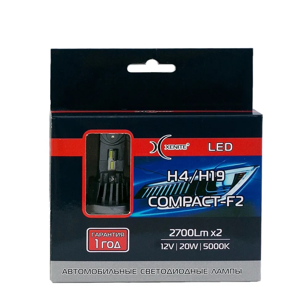 XENITE COMPACT-F2 H4/H19