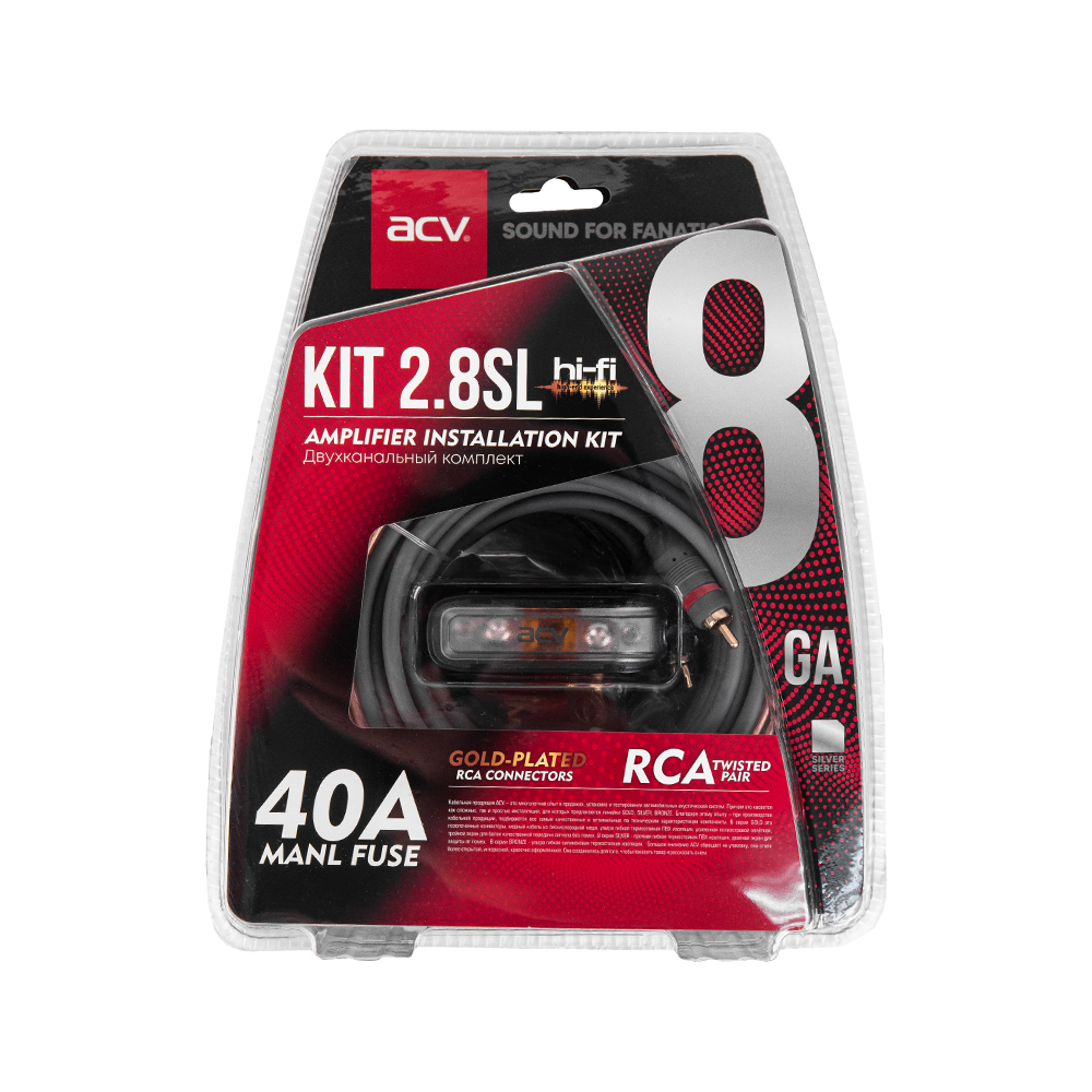 Комплекты проводов ACV KIT 2.8SL 