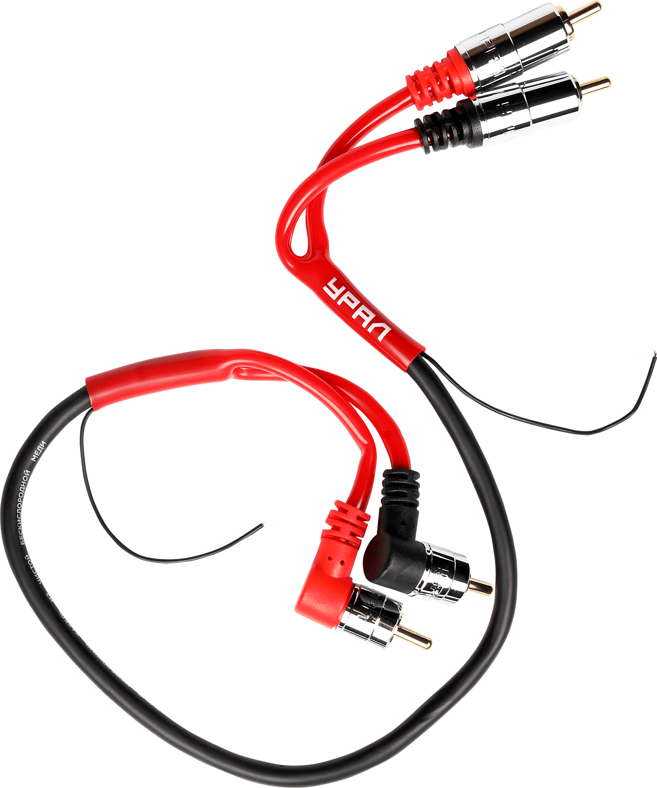 Кабели межблочные (RCA), AUX, HDMI, RCA разъёмы Ural УРАЛ ТТ КМ RCA-ТТ0,5М 