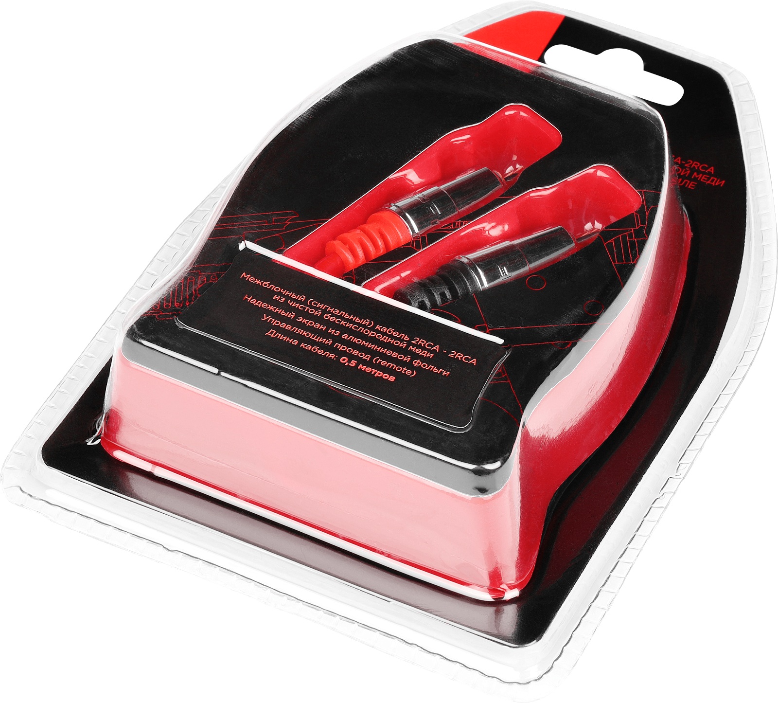 Кабели межблочные (RCA), AUX, HDMI, RCA разъёмы Ural УРАЛ ТТ КМ RCA-ТТ0,5М 