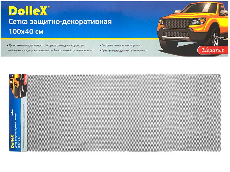 DolleX DKS-023