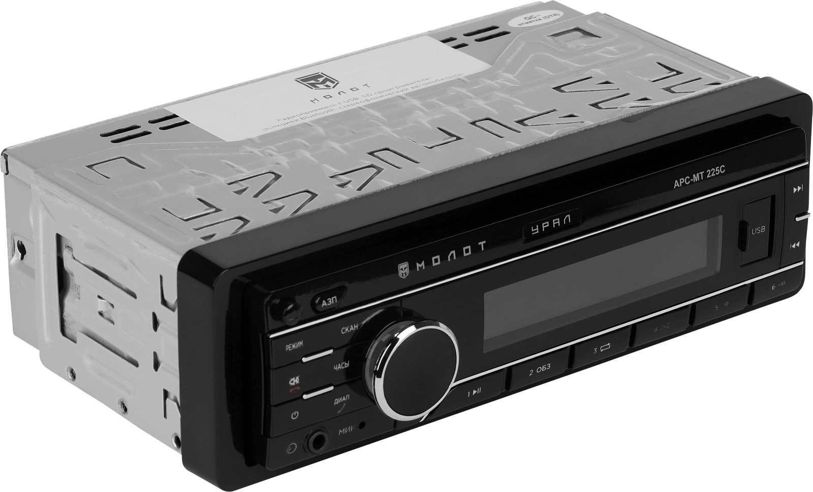 1-DIN USB/SD-ресиверы (без CD) Ural Урал МОЛОТ АРС-МТ 225C 