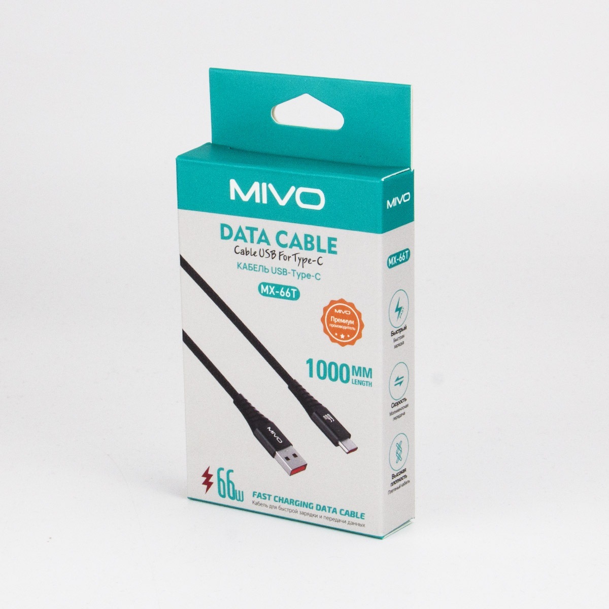 Зарядные устройства для смартфонов, Кабели Mivo MX-66T 