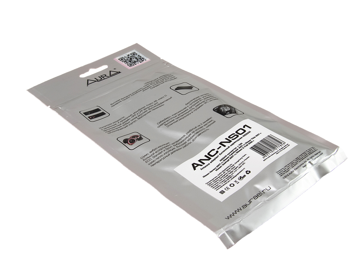 Аксессуары для радиоантенн AurA ANC-NS01 