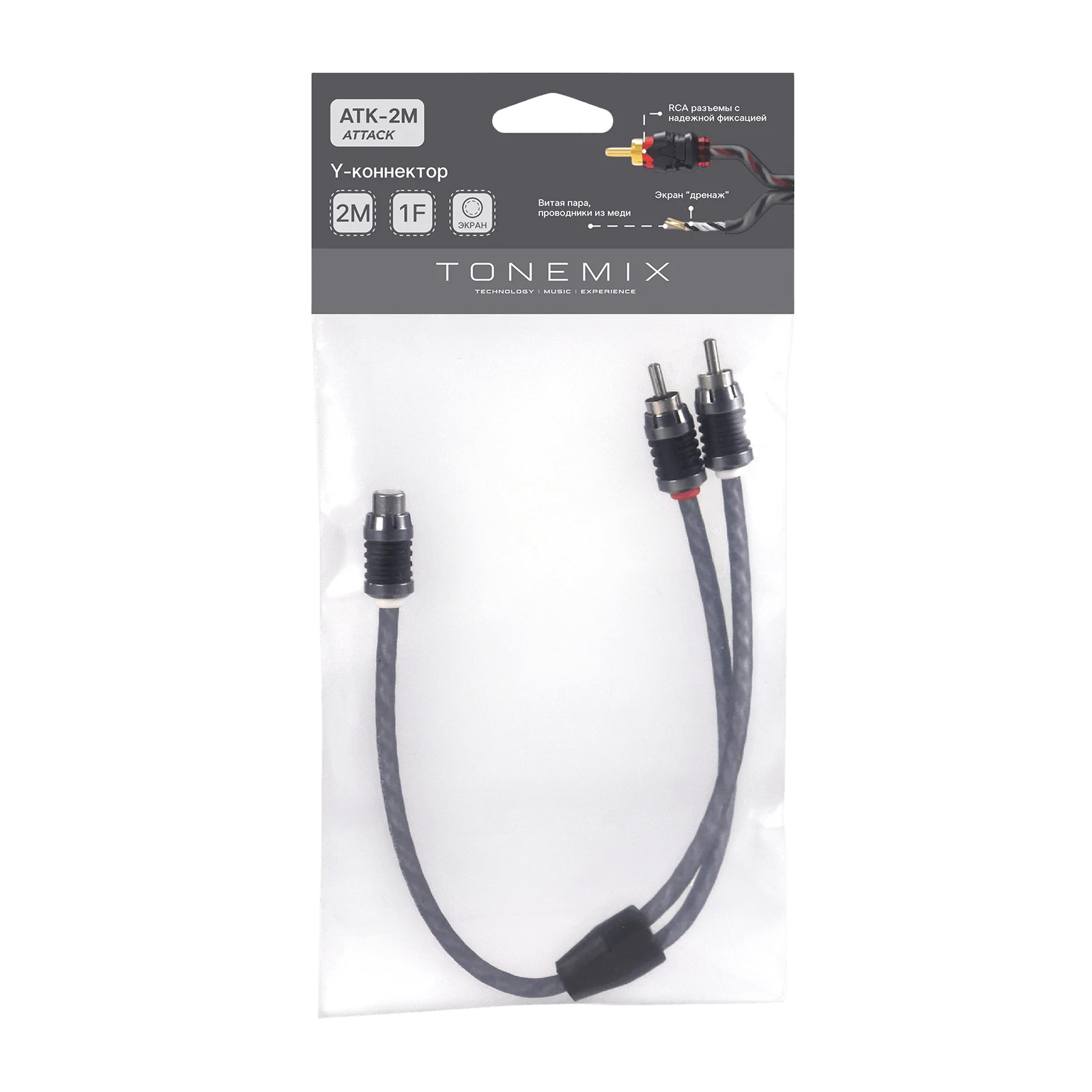 Кабели межблочные (RCA), AUX, HDMI, RCA разъёмы Tonemix SYNT-2M 