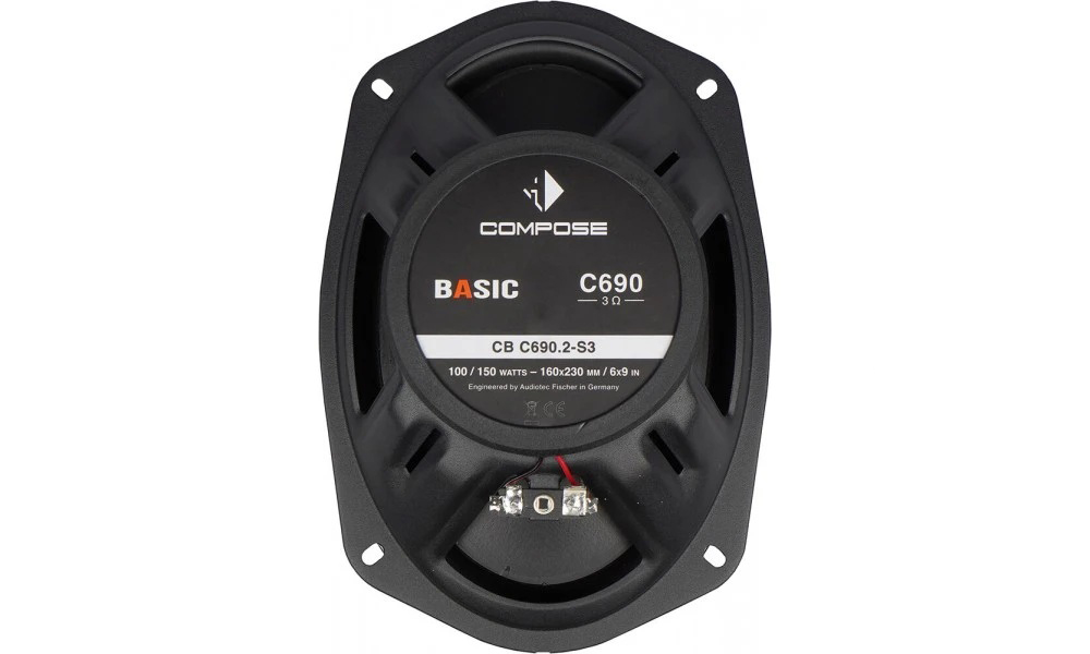 Акустика автомобильная Helix CB C690.2-S3 