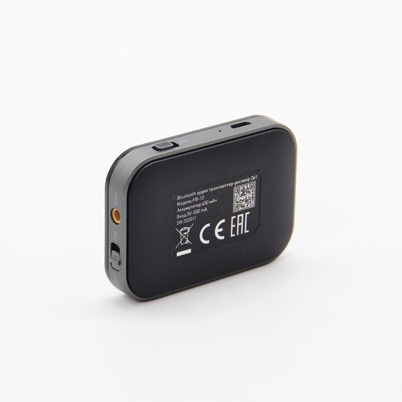FM-плееры Eplutus FB-12