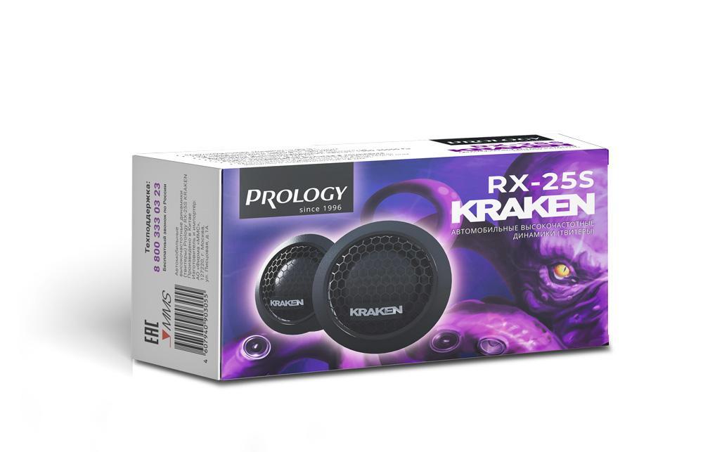 Акустика автомобильная Prology RX-25S 