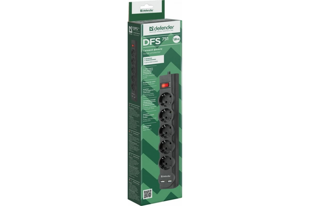 Сетевые фильтры, Удлинители Defender DFS751