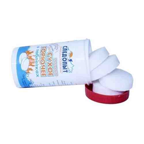 СЛЕДОПЫТ PС-80