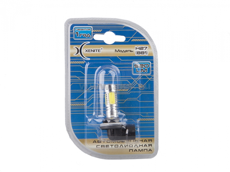 XENITE H27(880) - 11W