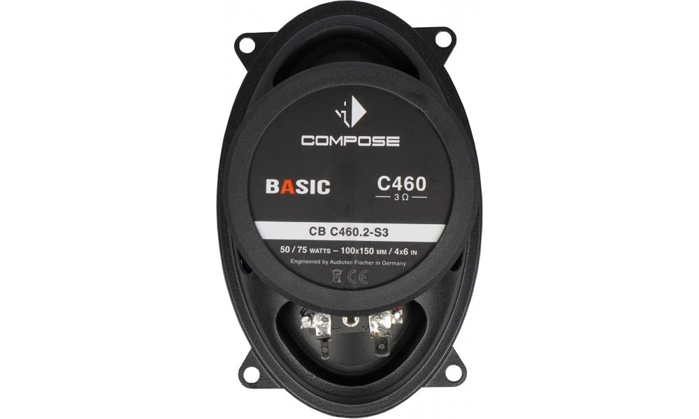 Акустика автомобильная Helix CB C460.2-S3 