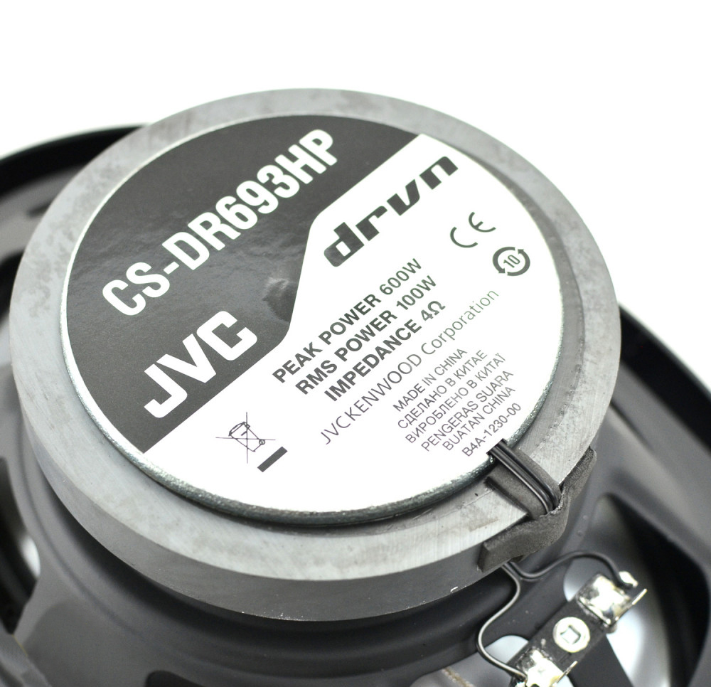 Акустика автомобильная JVC CS-DR693 