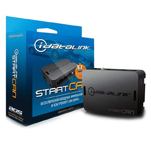 iDataLink START-CAN