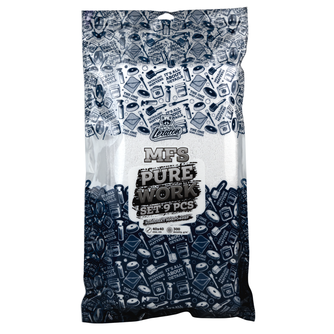 LERATON MFS WORK SET PURE
