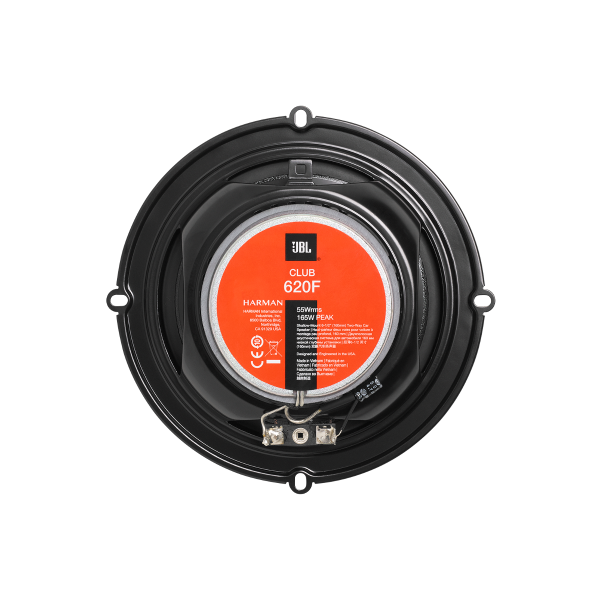 Акустика автомобильная JBL CLUB 620F 