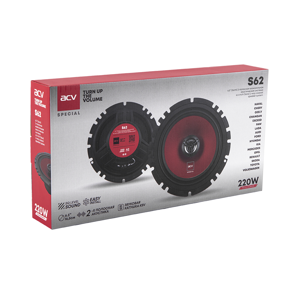 Акустика автомобильная ACV S62 SPECIAL 