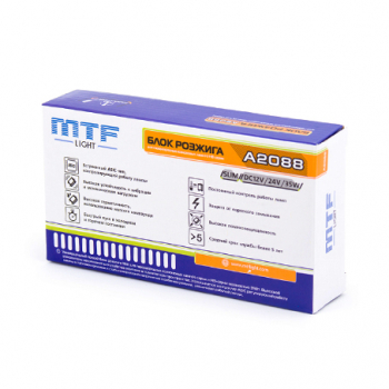 Блок розжига MTF Slim Line A2088