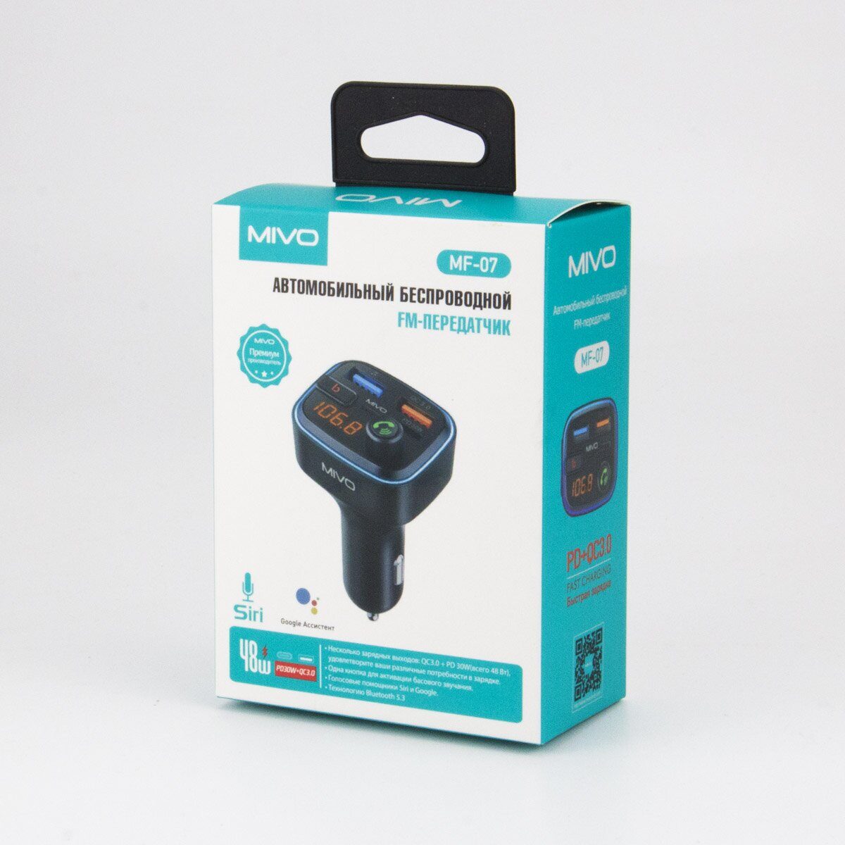 FM-плееры MIVO MF-07