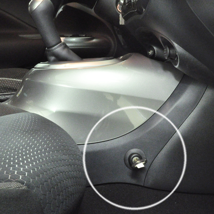 Garant Consul (29015) Nissan Juke (2011-) мех. 5ст.